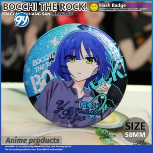 <span class=keywords><strong>Bocchi</strong></span> le <span class=keywords><strong>Rock</strong></span> Argent Paillettes Double Flash Anime Badge Yamada Ryo Hitori Gotou Personnage Pin Porte-clés Étudiant Cadeau Musique Fans - Product Image 4