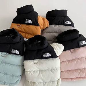 Giacca invernale per animali domestici, cappotto antivento rivestito a 2 gambe, abbigliamento per cani caldo e ispessito per il freddo - Product Image 1