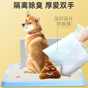 Dog Poop Bags Disposable Pet <b>Waste</b> Bags 100 Piece Pack Biodegradable <b>Paper</b> With Bone Print Design For Dogs - Product Image 5