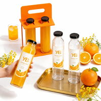 Bouteille en verre ronde transparente de 350 ml pour thé, lait, café infusé à froid, jus, avec couvercle à vis en métal, 4 pièces, sac en papier inclus