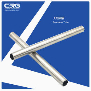 Robotic Arm Accessories for Injection Molding Machines Stainless <b>Steel</b> <b>Pipe</b> Clamps Hollow Cylindrical Jigs Supports <b>Seamlessly</b> - Product Image 2