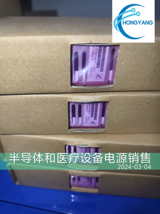 Fuente de alimentación conmutada <span class=keywords><strong>ASTEC</strong></span> LPS175, nueva, original, genuina, negociable - Product Image 3