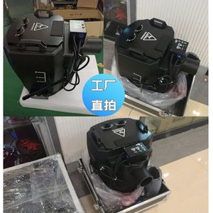 Máquina de Hielo Seco Sunshine Stage de 6000W, Generador de Humo para Escenarios, Equipo para Crear Atmósfera en Interiores - Product Image 3