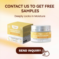 Crème hydratante à l'huile de ricin pour sécheresse sévère |   Crème hydratante intense pour le visage, réparatrice des peaux gercées et squameuses