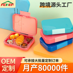 Portable Lunch Box 21x16.5x5cm Tritan Material Food Storage Container For Work And Students Solid Color Bento Box - Product Image 4