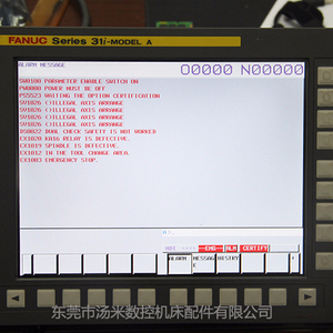 Fanuc hệ thống chứng nhận 5523 5524 báo động Rom thẻ xác nhận - Product Image 2