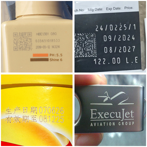 Phổ biến 20W 30W 50W Máy tính để bàn Laser đánh dấu Máy QR mã bán Laser đánh dấu máy in phun Máy in laser - Product Image 5