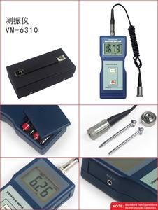 DLTEREN DTI-VM-6310 <span class=keywords><strong>Digital</strong></span> Vibration Meter Daten Vibro meter Meter Tester Gauge - Product Image 5
