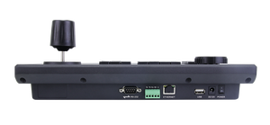 <span class=keywords><strong>MYtech</strong></span> 4D Joystick Network Controller per tastiera NVR utilizzato nel sistema di sicurezza della telecamera cctv - Product Image 5