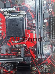 Tarjeta Madre EX-B460M-V5, Chipset B460M, Memoria DDR4 de 64 GB para Computadoras de Escritorio de 10.ª Generación - Product Image 4