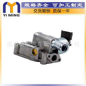 วาล์ว EGR สำหรับ Opel Corsa รุ่น 851708 851706 5851029 5851027 ใหม่ สำหรับระบบหมุนเวียนไอเสีย - Product Image 3