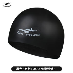 Bonnet de bain en silicone Qilang, couleur unie, élastique, imperméable, unisexe, pour adultes - Product Image 5