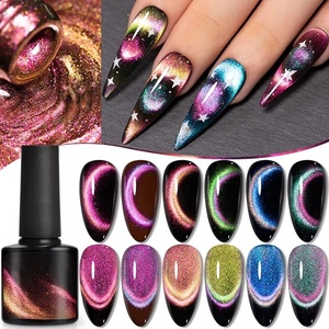 <span class=keywords><strong>Vernis</strong></span> à ongles gel Aurora Starlit effet œil de chat, paillettes arc-en-ciel, gel magnétique Galaxy Cat pour nail art, <span class=keywords><strong>semi</strong></span>-<span class=keywords><strong>permanent</strong></span> UV, à retirer par trempage - Product Image 1