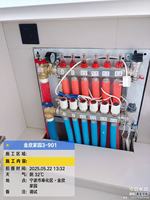 Offres Spéciales : Tuyau d'eau en HDPE PEX-EVOH, pièces durables pour système de chauffage par le sol, connexion par soudure de haute qualité pour applications hydrauliques générales