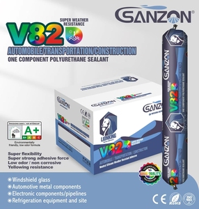 درجة عالية تصميم جديد ، مانع لتسرب الماء من السيليكون ، مصنوع من البولي يوريثان ، مقاوم للماء - Product Image 2