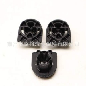Audi A6 A3 Side Skirt Fastener <b>Door</b> Sill <b>Trim</b> Clip 8V0868243B Reinforced Nylon - Product Image 2