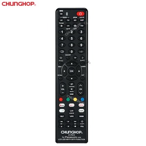 Personalizzare la sostituzione del E-P912 Chunghop per il telecomando TV panonic - Product Image 1