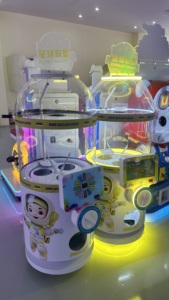 Máquina de Premios Arcade Temática de Planet Alliance - Máquina Expendedora Comercial que Funciona con Monedas para Centros Comerciales/Parques de Juegos - Product Image 3