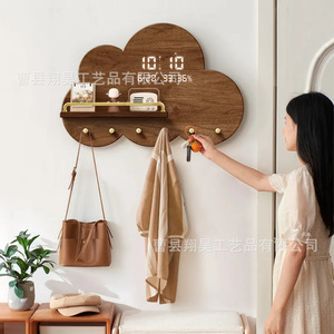 Wooden Wall Mounted Storage Rack Cloud Shape Key Coat Organizer Living Room Entryway Multipurpose <b>Hook</b> <b>Shelf</b> - Product Image 1