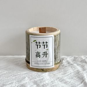 ชุดของขวัญอโรมาเธอราพีไม้ไผ่ปรับแต่งได้ตามสั่ง พร้อมคำอธิษฐานเพื่อความสุขสงบสติอารมณ์  ยืนยันความสำเร็จทีละ<span class=keywords><strong>ขั้น</strong></span><span class=keywords><strong>ตอน</strong></span> - Product Image 6