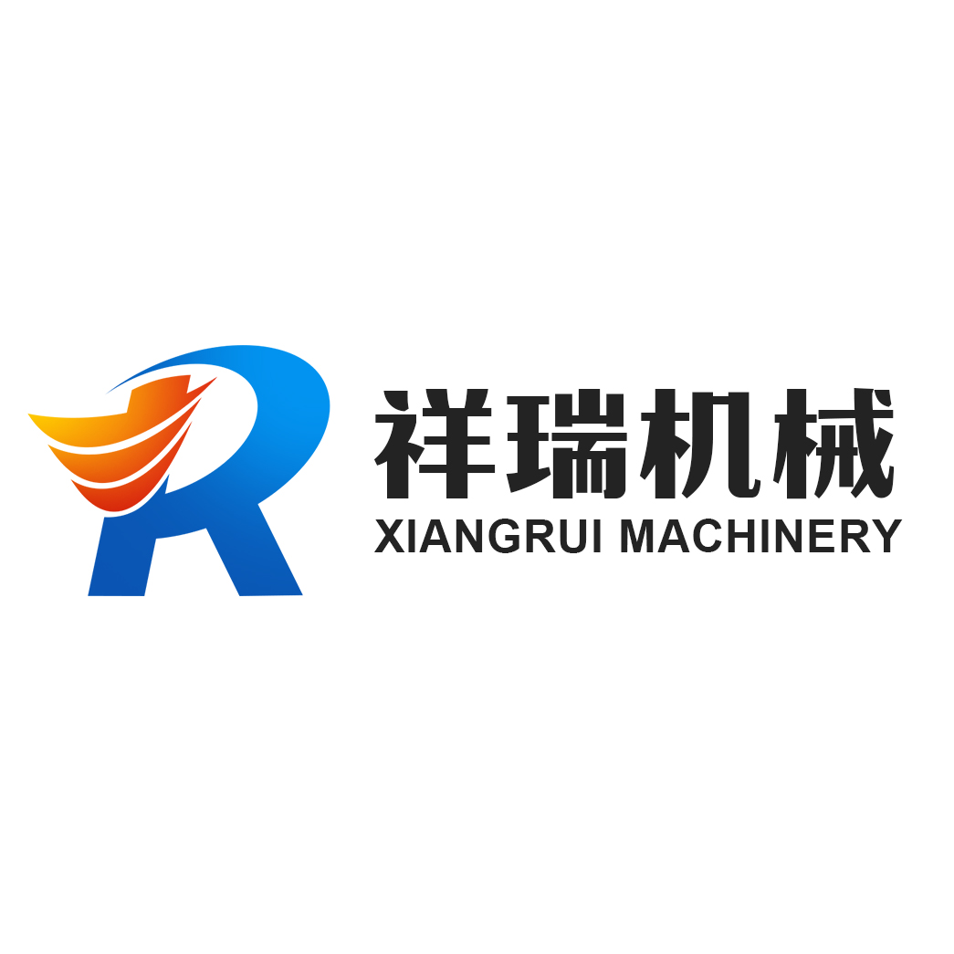 Gongyi City Xiangrui Machinery Manufacturing Co., Ltd. logo