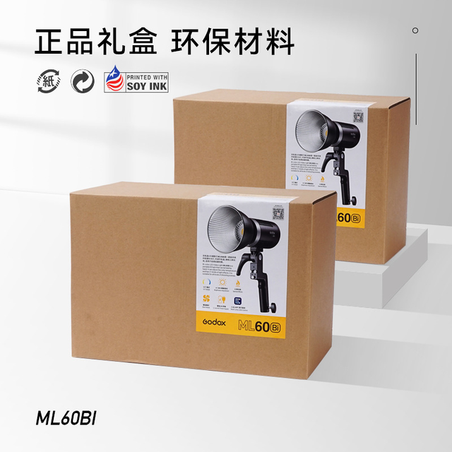 Godox ML60BI Photography Light - White LED Video Light - Bowen's Wedding Outdoor Video Photography Shooting