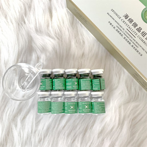 K OEM/ODM <span class=keywords><strong>éponge</strong></span> poudre microcristalline masque algues Peeling poudre traitement de l'acné Spongilla <span class=keywords><strong>Micro</strong></span>-aiguille Peeling bricolage masque - Product Image 2