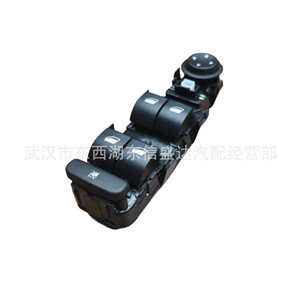สวิตช์ควบคุมกระจกหน้าต่าง Citron Peugeot B53 ด้านหน้าซ้าย 6554GZ 98001910XT อะไหล่ทดแทน - Product Image 4