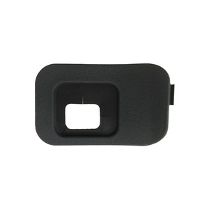 Cubierta Antipolvo para Control de Crucero Corolla RAV4 45186-OD110-EO, Repuesto de ABS Negro - Product Image 1