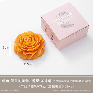 Vela de Flor de Peonía Hecha a Mano, Hermoso Regalo para Niñas, Vela Aromática de Peonía, Lindo Regalo para Niñas, Vela de Flor de Peonía - Product Image 2