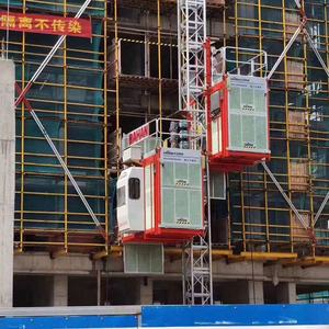 Lista de Parámetros de Rendimiento del Elevador de Construcción de Doble Jaula SC200/200 con Reductor de Tornillo Sin Fin de Dos Motores - Product Image 6