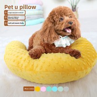 Coussin confortable et doux en forme de U pour animaux de compagnie, jouet à mâcher pour chat et chien, coussin rond pour se reposer, nid douillet pour chat, pour un sommeil profond