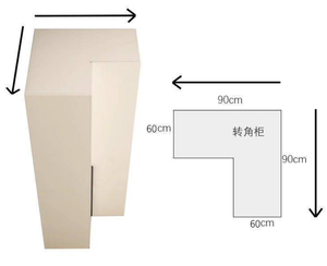 Ensemble <span class=keywords><strong>de</strong></span> placards d'angle en forme <span class=keywords><strong>de</strong></span> L en bois massif <span class=keywords><strong>de</strong></span> qualité ENF, style minimaliste moderne, pour hôtel, petits appartements, tons crème - Product Image 6