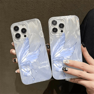 Coque de téléphone transparente antichoc en TPU avec motif papillon ailes argentées dégradées et plumes pour <span class=keywords><strong>iPhone</strong></span> 16 et 17 Pro Max - Product Image 3