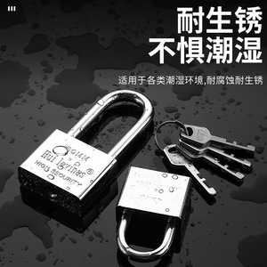 Hui Igrimas High <b>Security</b> Padlock 40mm Waterproof Rustproof For Outdoor Door Lock - Product Image 1