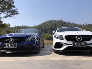 Pour benz <span class=keywords><strong>w205</strong></span> <span class=keywords><strong>C</strong></span> CLASS Grille changer pour <span class=keywords><strong>Mercedes</strong></span> Benz <span class=keywords><strong>W205</strong></span> diamant Style noir <span class=keywords><strong>calandre</strong></span> générale de haute qualité - Product Image 6