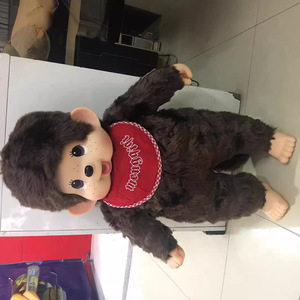 Nouvelle Poupée en Peluche Mengqiqi Authentique de 80 CM, Fille en Position Debout, Cadeau de Vacances pour Enfants de 5 à 7 Ans, Rembourrage en Coton PP - Product Image 4