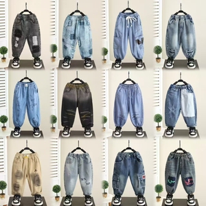 2025 nueva venta al por mayor de alta calidad Crawler Denim Casual Boys Jeans tela de lona Harem <span class=keywords><strong>pantalones</strong></span> estilo - Product Image 1
