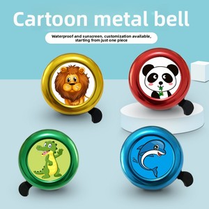 Vélo d'équilibre en alliage d'aluminium avec design créatif d'animaux de dessin animé, klaxon sonore, guidon imperméable et résistant au soleil - Product Image 5