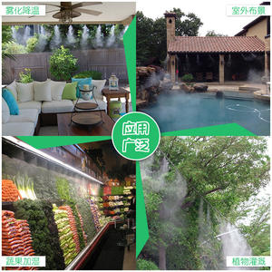 Kit d'irrigation goutte à goutte 1/2 pouce, système de micro-pulvérisation en plastique, équipement d'arrosage de jardin économe en eau - Product Image 2