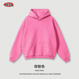 เสื้อสเวตเชิ้ตผ้าฟลีซพรีเมียมเนื้อนุ่ม 380 กรัม - รับสกรีนลายตามสั่ง สำหรับใส่ลำลองประจำวันและกิจกรรมครอบครัว - Product Image 1