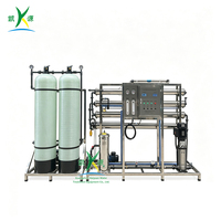 Purificateur d'eau 2000L/H, machine de traitement d'eau de puits, équipement RO 2T/H pour eau potable pure