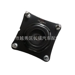 Forro de Techo Delantero para Ford Mazda 5L8Z18183AA 7L8Z-18183-A EC01-34-380, Pieza de Repuesto Nueva - Product Image 2