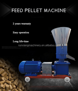 Factory Price Pelletizer <b>Processing</b> Pig Produce Poultry Mini Animal Chicken Making <b>Feed</b> Pellet <b>Machine</b> - Product Image 6