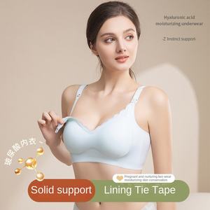 Soutien-gorge d'allaitement <span class=keywords><strong>de</strong></span> <span class=keywords><strong>maternité</strong></span> sans trace pour femme Doublure <span class=keywords><strong>de</strong></span> lactation Coupe fixe Petite poitrine Push-Up Anti-affaissement Sein <span class=keywords><strong>auxiliaire</strong></span> optimisé - Product Image 5