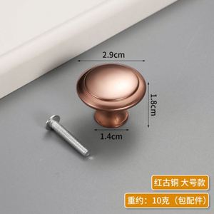 Door <b>Knob</b> <b>for</b> Window Single Hole Black Alloy Handle <b>for</b> Kitchen <b>Dresser</b> Cabinet Wardrobe Drawers Modern Minimalist Design - Product Image 2