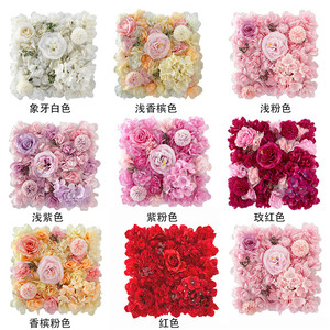 <span class=keywords><strong>Panneau</strong></span> mural de fleurs artificielles en soie hydrangea et pivoine 35x35cm imperméable réutilisable pour mariage, Noël, remise de diplôme - Product Image 2