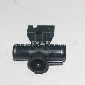 สายยางน้ำหล่อเย็น Sq-Dubang รุ่น 1350A015 สำหรับรถยนต์มิตซูบิชิ แลนเซอร์ เอาท์แลนเดอร์ XL ปี 2008-2015 อะไหล่เปลี่ยนทดแทนระบบน้ำในรถยนต์ - Product Image 5