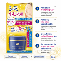 Crème d'essence blanchissante médicamenteuse Meishoku Camellia 55g, soin anti-âge et anti-rides pour le visage, tous types de peau, fabriqué en Chine, vente en gros OBM