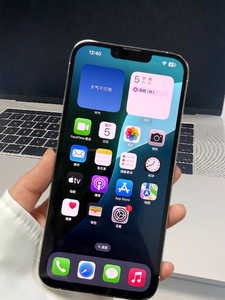 <span class=keywords><strong>iPhone</strong></span> 13 <span class=keywords><strong>Pro</strong></span> <span class=keywords><strong>Max</strong></span> Desbloqueado al por Mayor, Plateado, 256 GB, Teléfono Inteligente Original de Alta Calidad, Desbloqueado Globalmente - Product Image 3
